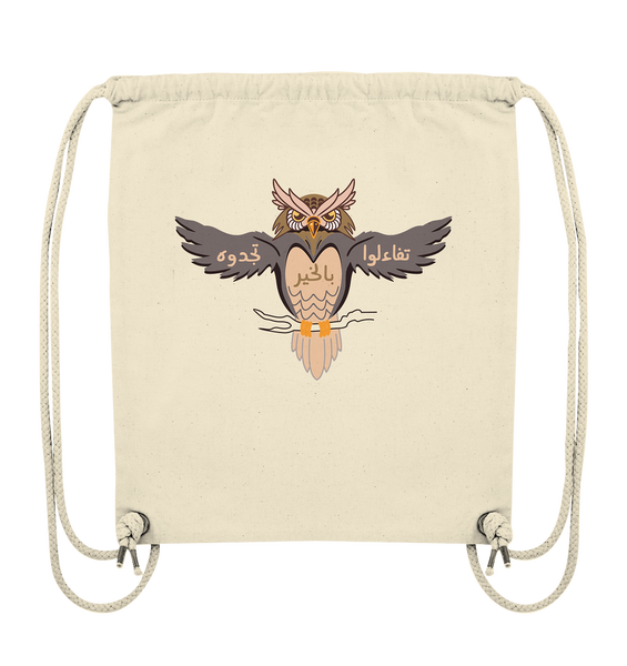 Mazaj Gallery - It's all about mazaj - owel