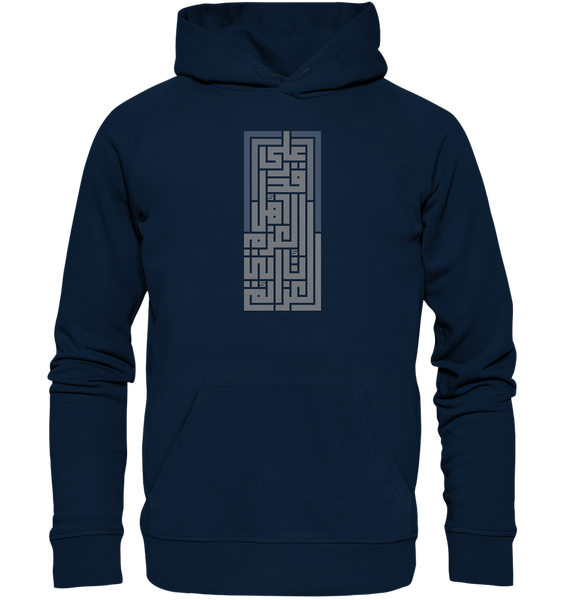 Mazaj Gallery - It's all about mazaj - determination