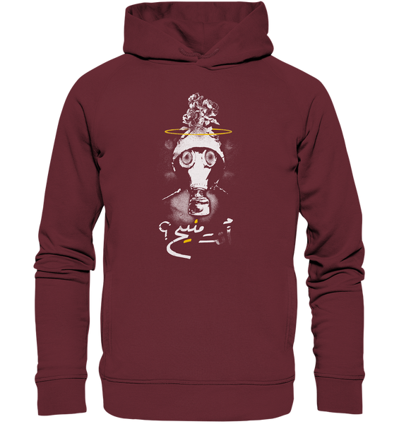 Mazaj Gallery - It's all about mazaj - Are you ok ?