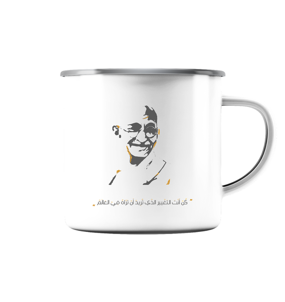Mazaj Gallery - It's all about mazaj - Ghandi